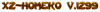 Cool Text - X2-HomeKO v1299 313607299889420.png