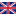 1f1ec_1f1e7.png